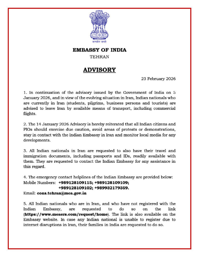 Indian Embassy Tehran Advisory
