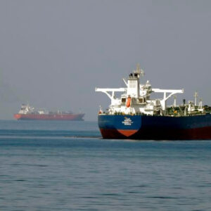 Strait of Hormuz