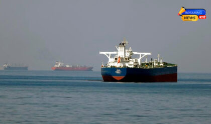 Strait of Hormuz