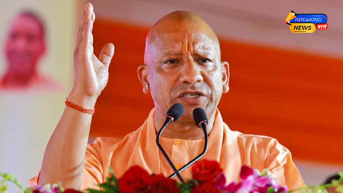 योगी सरकार का नोएडा के लाखों कर्मचारियों को बड़ा तोहफा