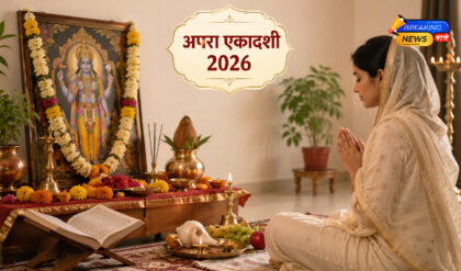 अपरा एकादशी 2026 (Image: ChatGPT)