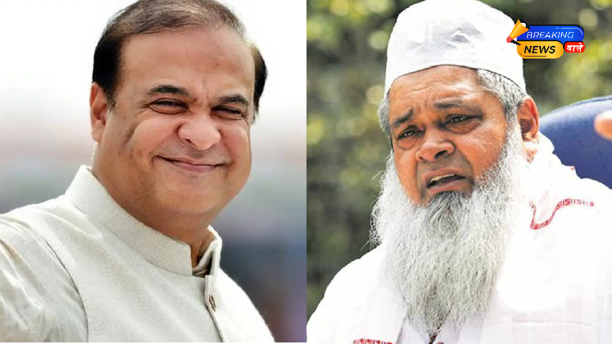 असम चुनाव 2026