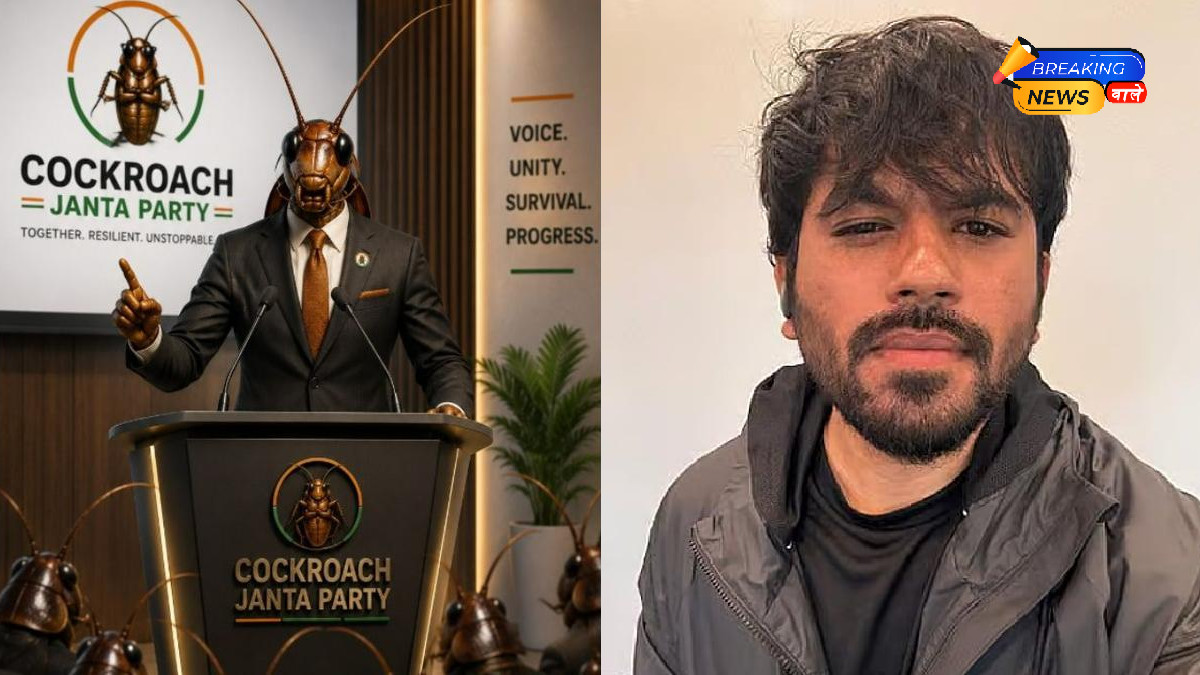 Cockroach Janata Party