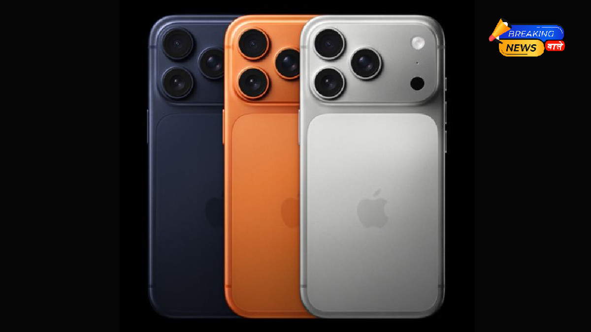 फ्लिपकार्ट सासा लेले सेल 2026: iPhone 17 Pro Max की कीमत में भारी कटौती