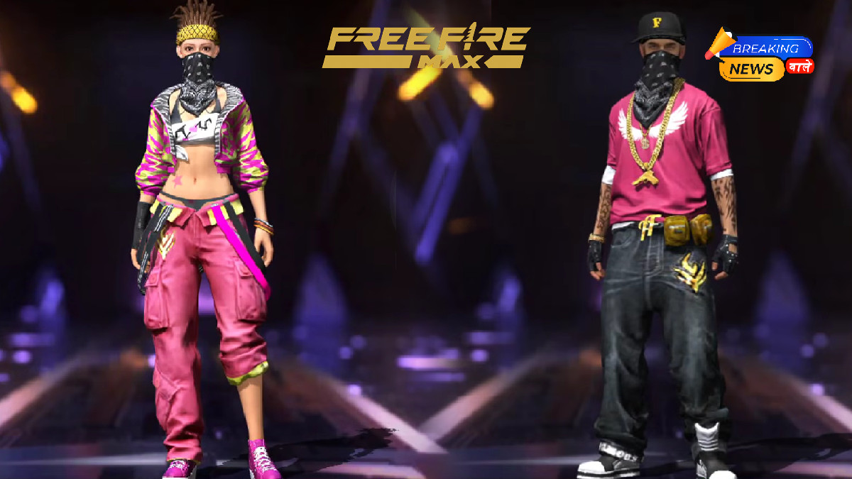 Garena Free Fire Max Redeem codes today, 18 May 2026