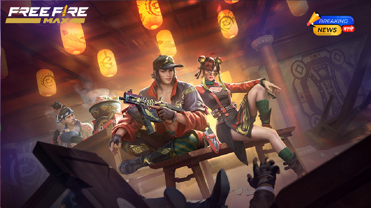 Garena Free Fire Max Redeem codes