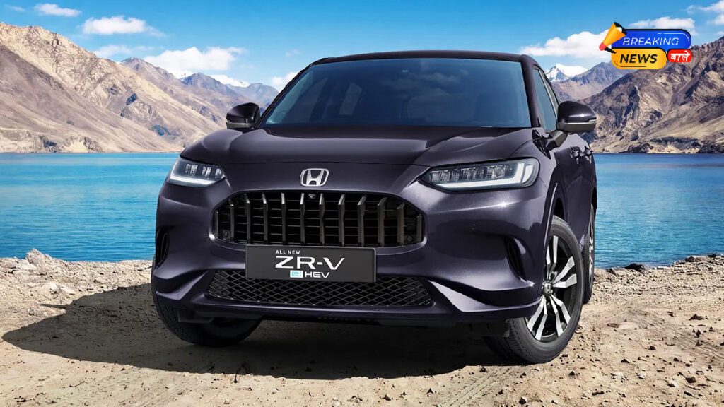 होंडा जेडआर वी हाइब्रिड एसयूवी (Image: Honda Car India)