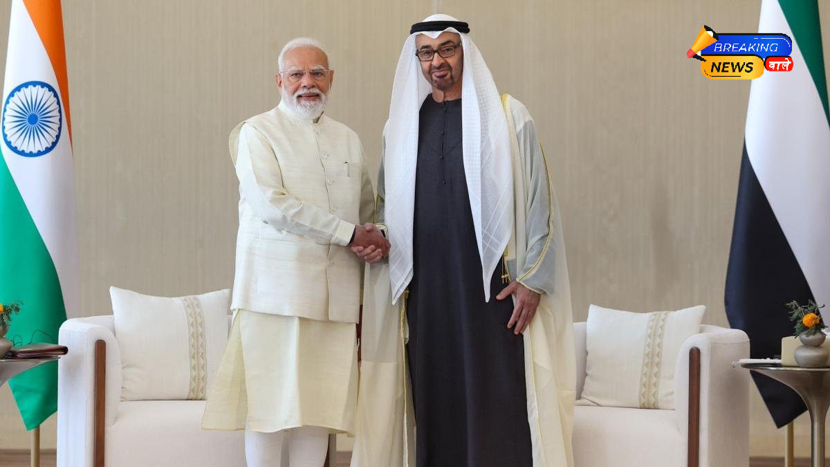 पीएम मोदी और अल नहयान की महाबैठक
