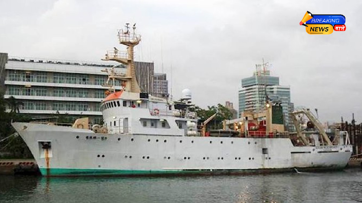 ईरान ने चीनी कंपनी के जहाज 'हुई चुआन' को लिया कब्जे में