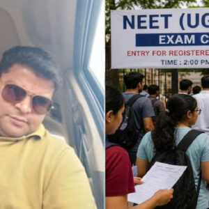 NEET UG 2026 पेपर लीक में सीकर कनेक्शन! CBI जांच में बड़े खुलासे