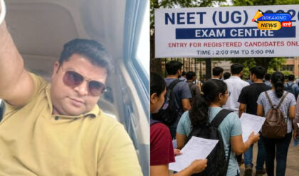 NEET UG 2026 पेपर लीक में सीकर कनेक्शन! CBI जांच में बड़े खुलासे