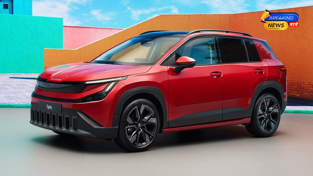 स्कोडा एपिक ईवी (Image: Skoda)