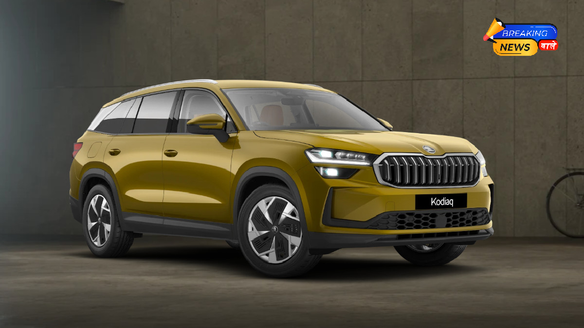 Skoda Kodiaq 2026 Launched in India (Image: Skoda Auto)