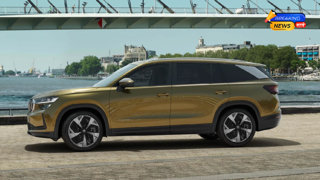 Skoda Kodiaq 2026 Launched in India (Image: Skoda Auto)