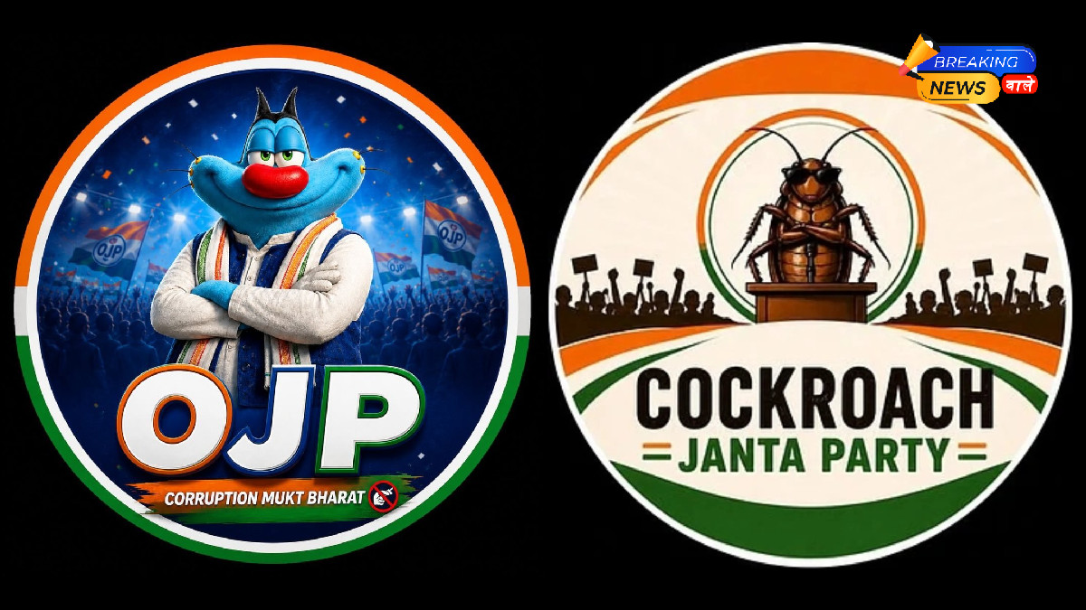 Cockroach Janta Party के खिलाफ मैदान में उतरी Oggy Janata Party