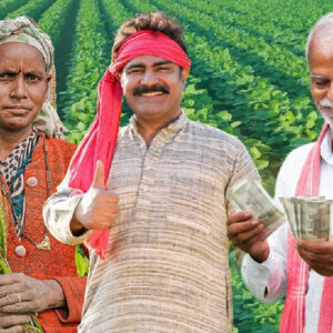 पीएम किसान योजना 23वीं किस्त