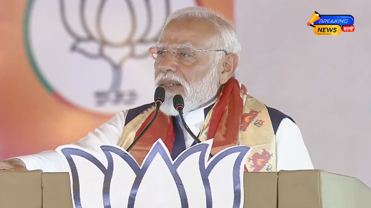 पीएम मोदी की बड़ी अपील: पेट्रोल बचाएं, सोना न खरीदें, विदेश यात्रा टालें