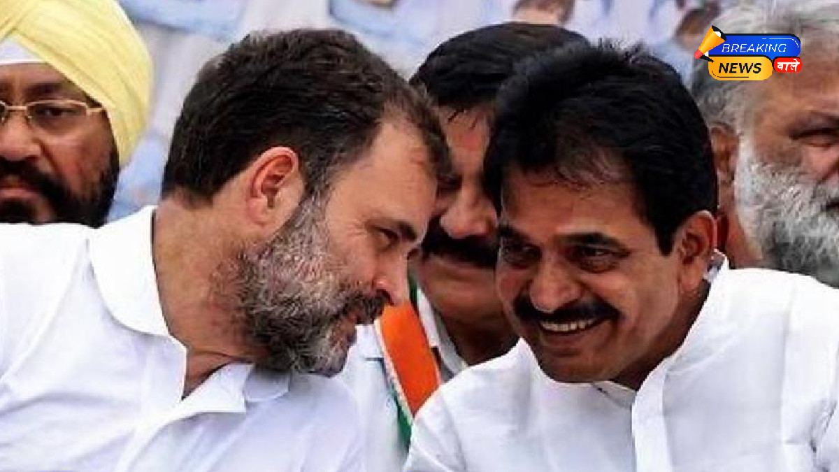 कांग्रेस विधायक दल की बैठक में होगा नए केरल मुख्यमंत्री का फैसला
