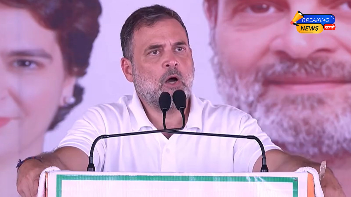 राहुल गांधी का पीएम मोदी और अमित शाह पर बड़ा हमला (Image: X/Rahul Gandhi)
