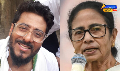 राज चक्रवर्ती ने छोड़ी राजनीति
