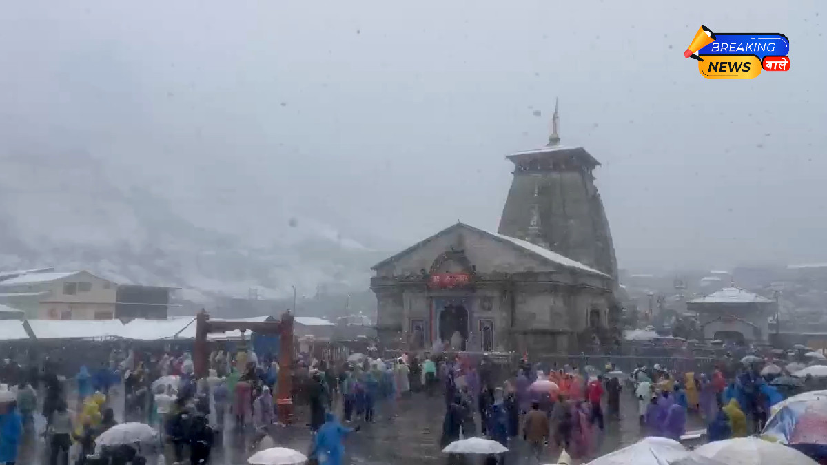 उत्तराखंड में बिजली गिरने और आंधी का अलर्ट
