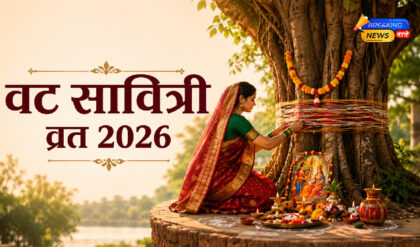 वट सावित्री व्रत 2026 (Image: ChatGPT)