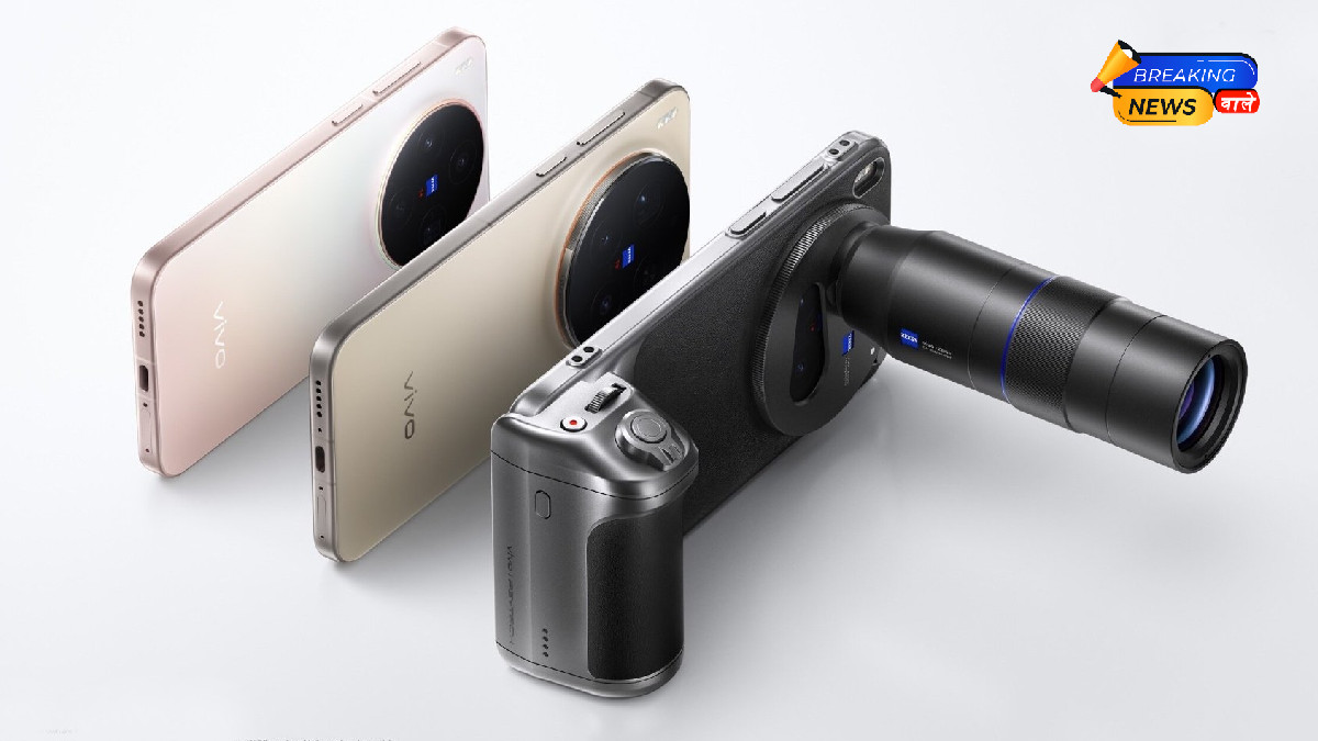 Vivo X300 Series India