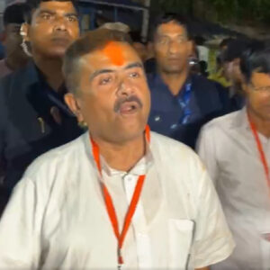 भवानीपुर में ममता बनर्जी को 15,114 वोटों से हराया