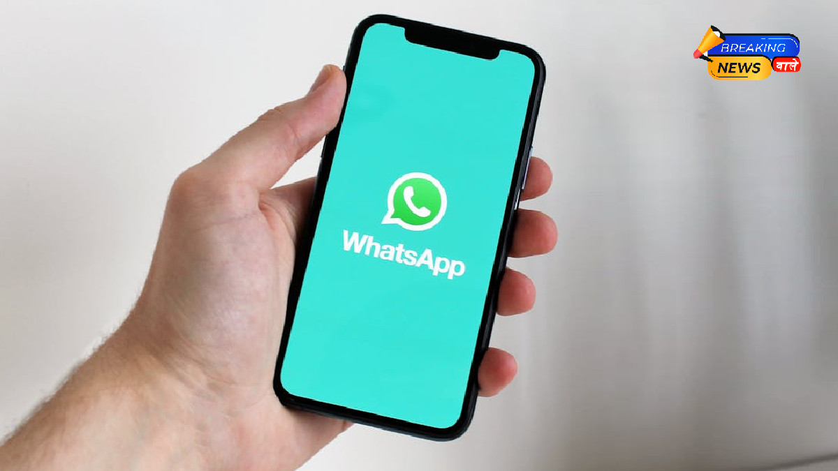 वॉट्सऐप स्पॉइलर मैसेजेस फीचर (Image: Pexels)
