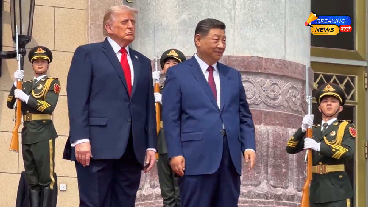 Xi Jinping Trump meeting