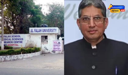 अल-फलाह यूनिवर्सिटी केस: जवाद सिद्दीकी की अंतरिम जमानत याचिका खारिज