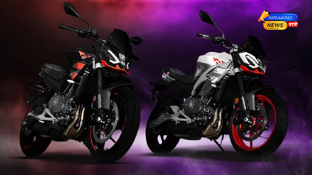 Aprilia Tuono 457 Special Edition (Image: Aprilia India)