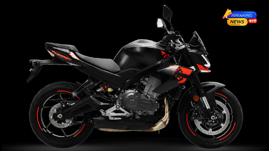 Aprilia Tuono 457 Special Edition (Image: Aprilia India)
