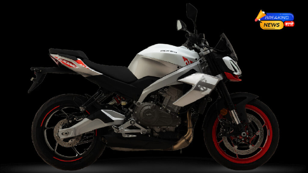 Aprilia Tuono 457 Special Edition (Image: Aprilia India)