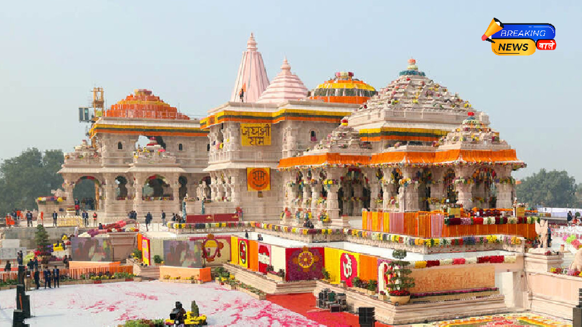 राम मंदिर चढ़ावा चोरी मामले में SIT की जांच पूरी