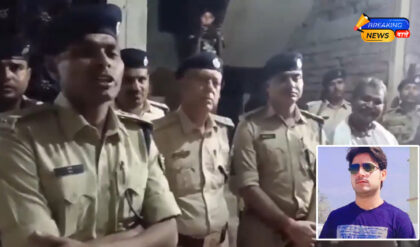 भरत तिवारी के घर पहुंचे एसपी मिस्टर राज