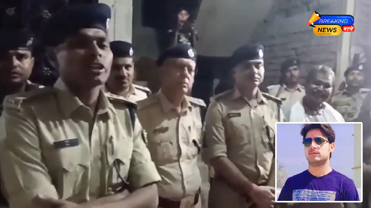 भरत तिवारी के घर पहुंचे एसपी मिस्टर राज