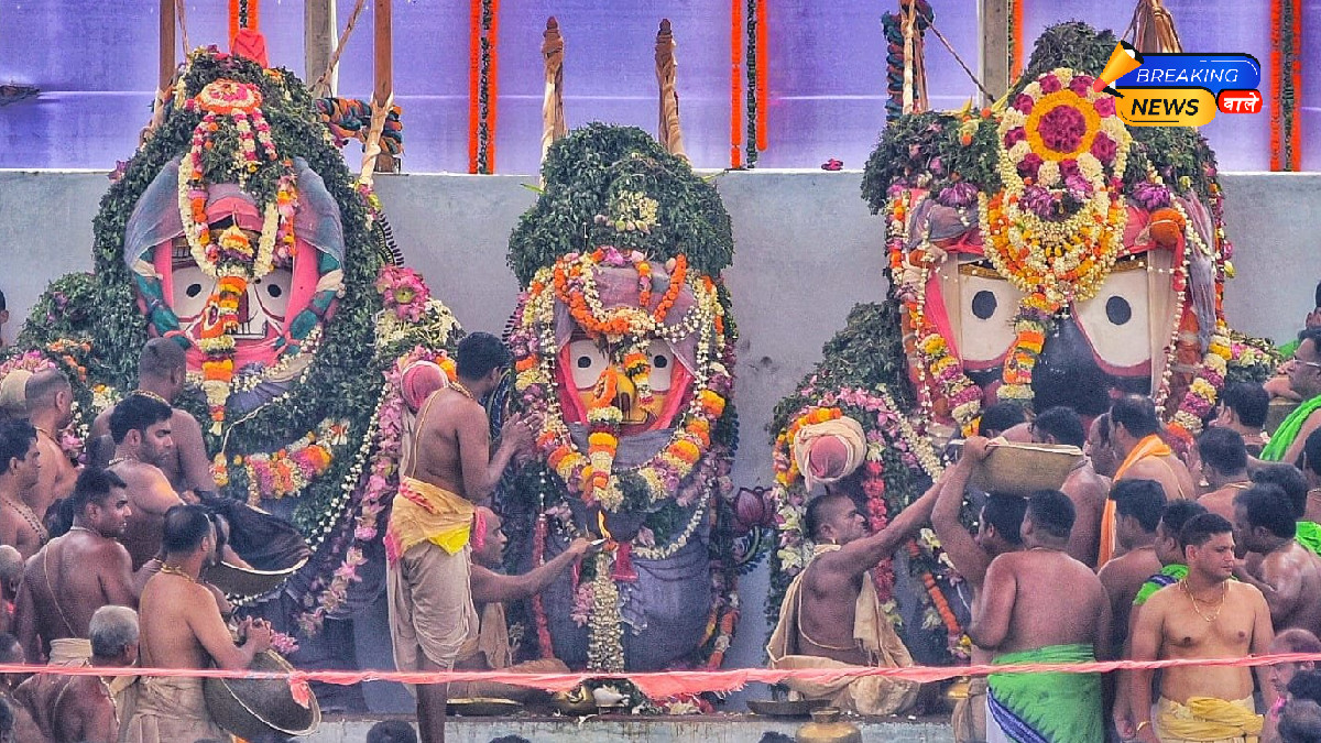 पुरी में आज भगवान जगन्नाथ की 'स्नान यात्रा'