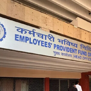 ईपीएफओ 3.0 पीएफ विड्रॉल न्यू रूल्स