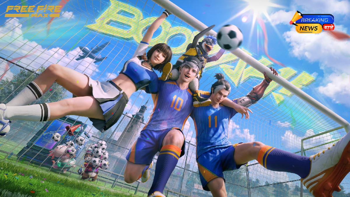 Garena Free Fire Max Redeem codes today, 04 June 2026