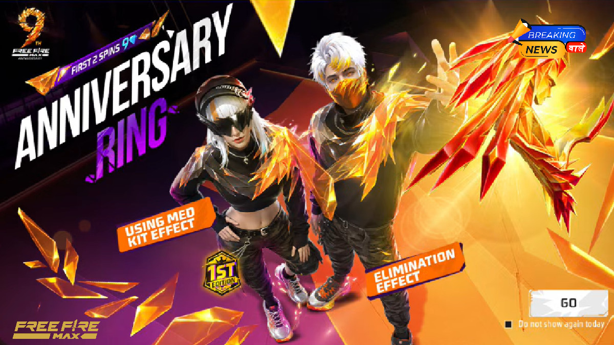 Garena Free Fire Max Redeem codes today, 25 June 2026