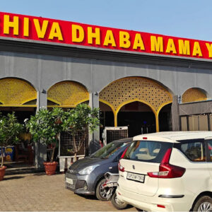 शिवा ढाबा के संचालक हरेंद्र यादव पर 2.55 करोड़ की धोखाधड़ी का केस दर्ज