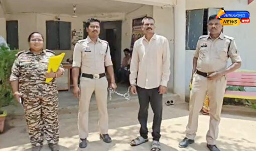 कांकेर में दुष्कर्म का आरोपी गिरफ्तार