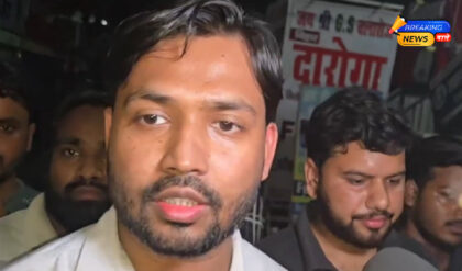 खान सर की कोचिंग के बाहर फायरिंग मामले में नया मोड़