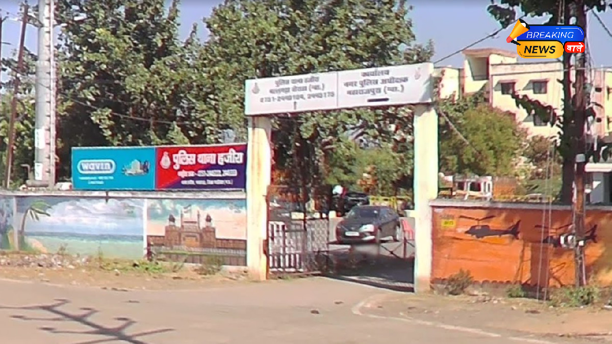 ग्वालियर: दोस्त की नाबालिग बहन से दुष्कर्म, आरोपी फरार