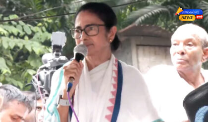 ममता बनर्जी का कोलकाता में विरोध मार्च