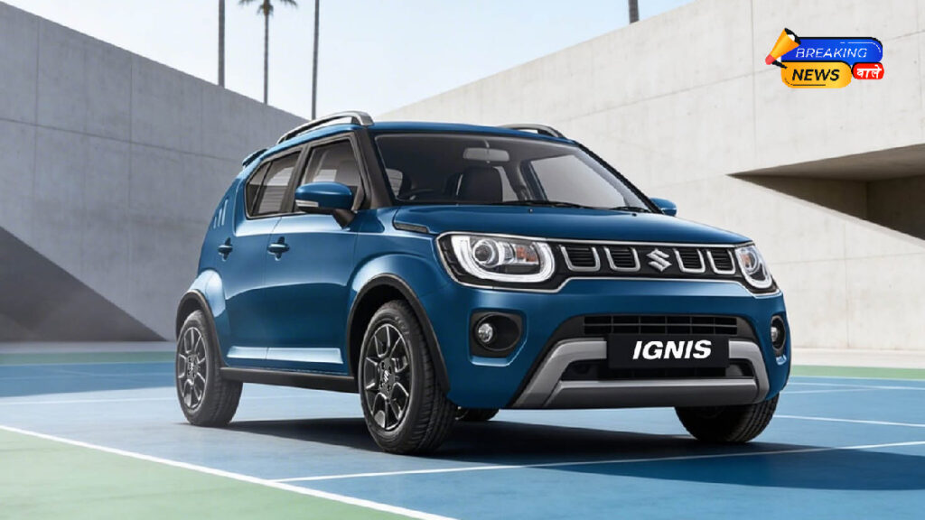 Maruti Suzuki Ignis (Image: Facebook/Nexa)