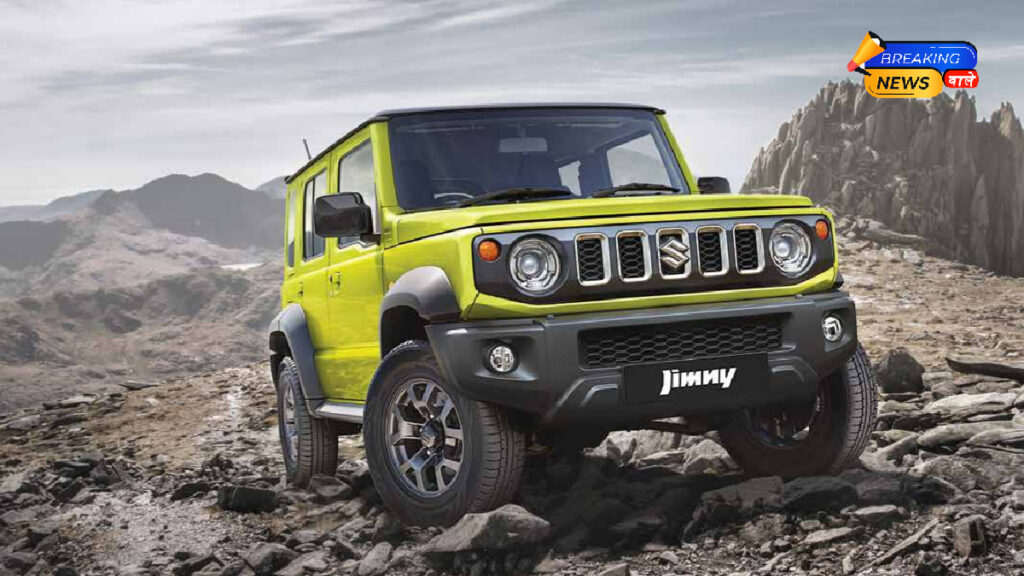 Maruti Suzuki Jimny (Image: Nexa)