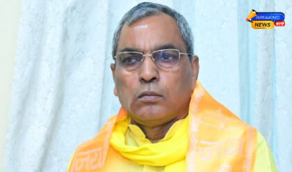 ओपी राजभर