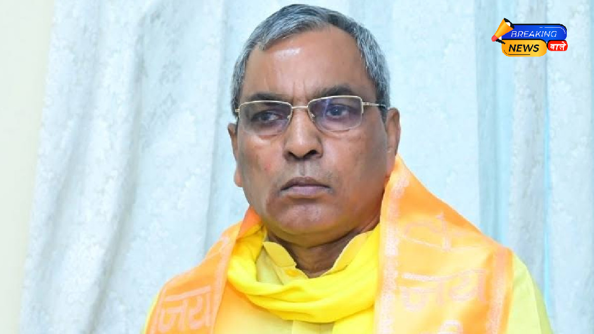 ओपी राजभर